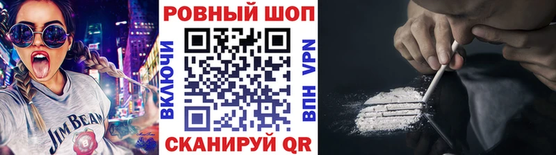 Купить наркотики Окуловка Кетамин  Конопля  Alpha PVP 