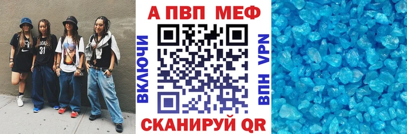 закладки  Окуловка  hydra зеркало  Alpha-PVP мука 