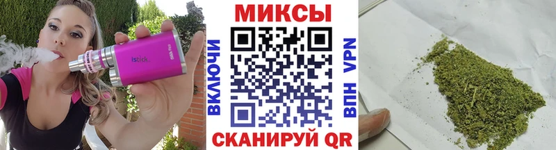 блэк спрут ссылка  хочу наркоту  Окуловка  Бутират 1.4BDO 