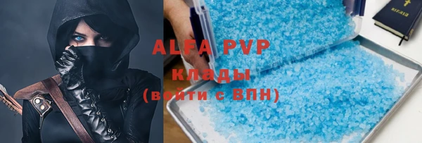 ешки Белокуриха