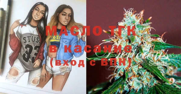 дживик Баксан