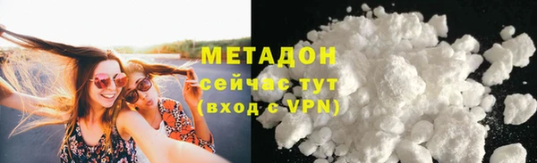 ешки Белокуриха