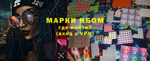 бутик Белоозёрский