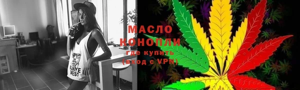 бутик Белоозёрский