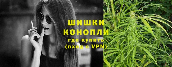 бутик Белоозёрский