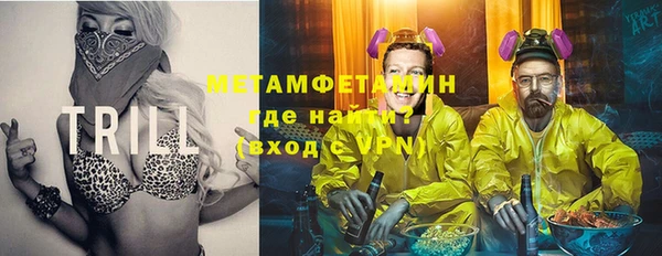ешки Белокуриха