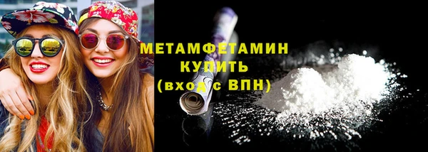 бутик Белоозёрский