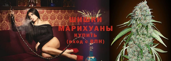 MDMA Балахна