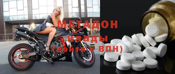 ешки Белокуриха