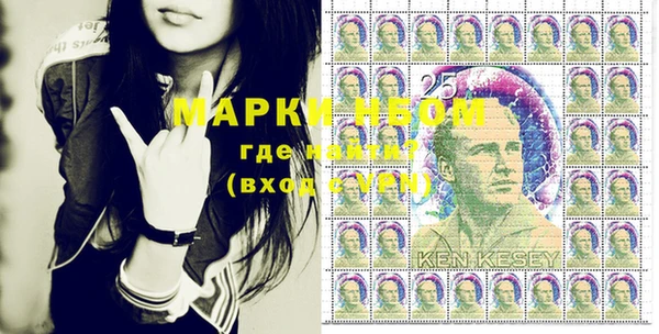 бутик Белоозёрский