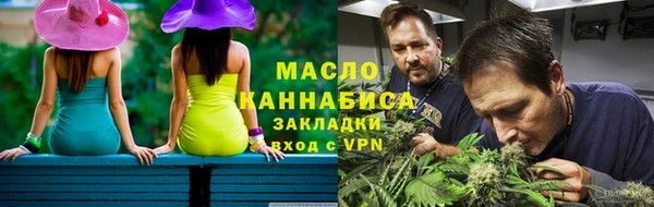 бутик Белоозёрский