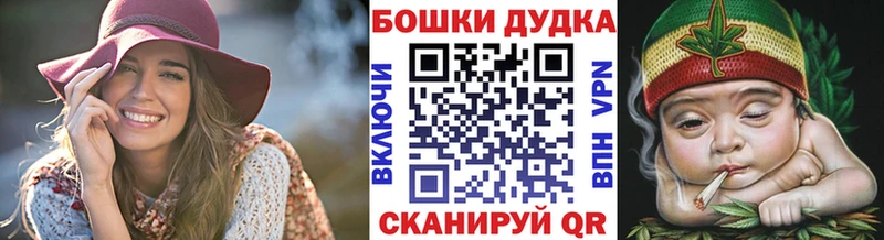 МАРИХУАНА AK-47  Окуловка 